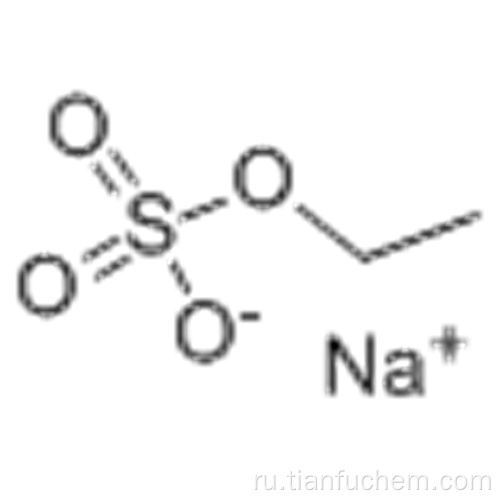 Соли этиловые сернокислые натриевые CAS 546-74-7